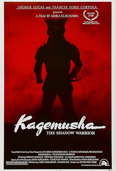Kagemusha: La sombra del guerrero