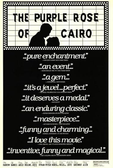 La rosa púrpura del Cairo