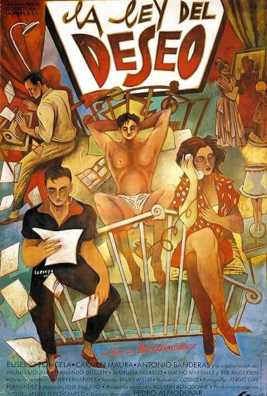 La ley del deseo