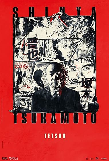 Tetsuo, el hombre de hierro