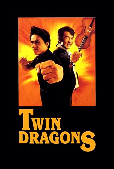 Dragones gemelos