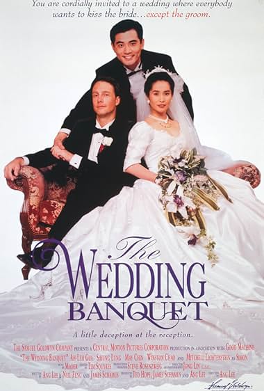El banquete de bodas