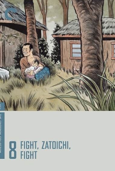 Lucha, Zatoichi, Lucha