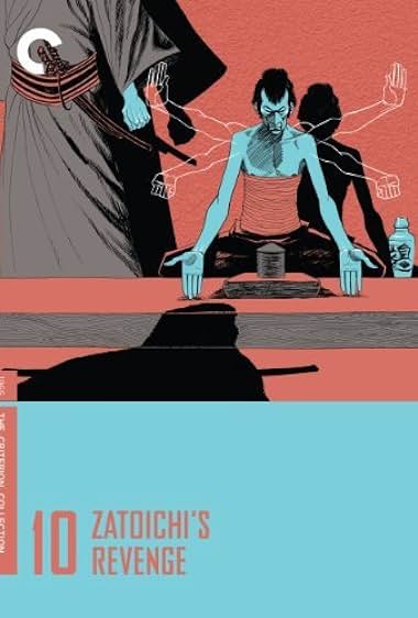 La venganza de Zatoichi