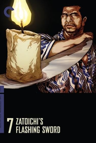 La espada brillante de Zatoichi