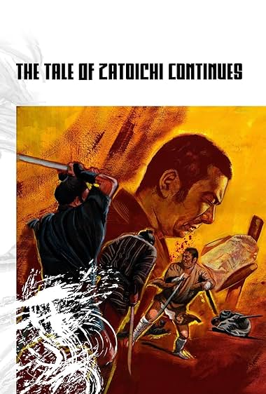 La historia de Zatoichi continúa