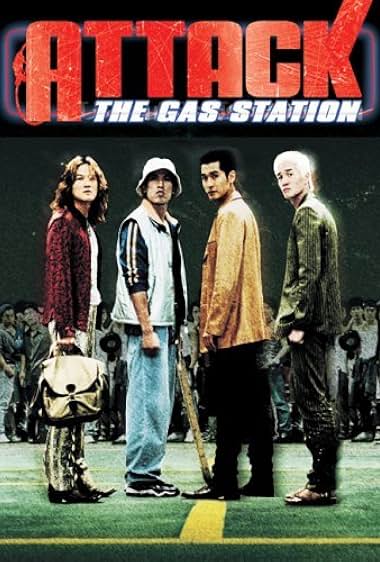 Ataque a la gasolinera