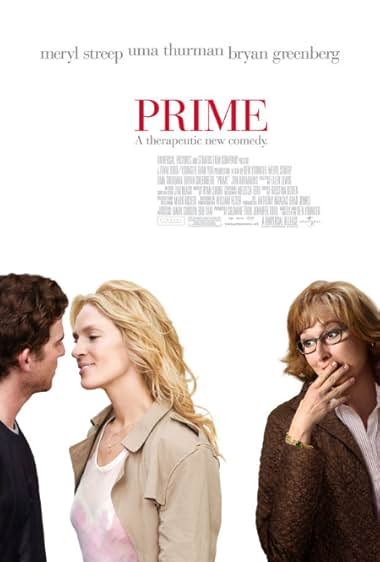 Prime Video
