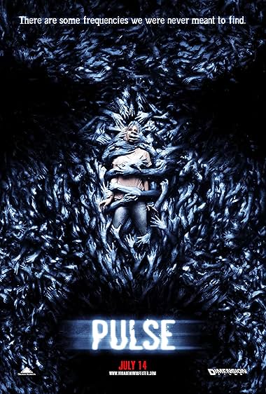 Pulso