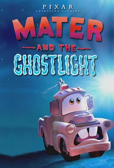 Mater y la luz fantasma