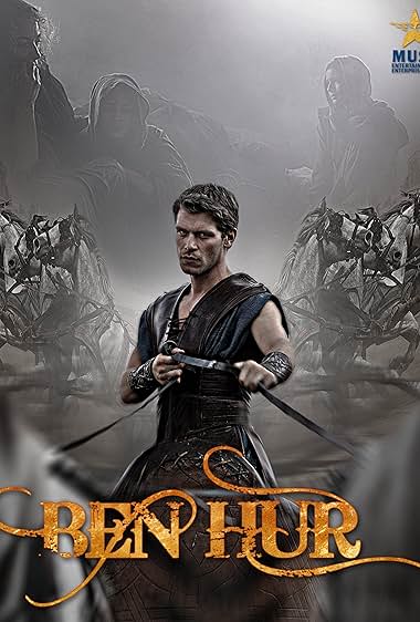 Ben-Hur