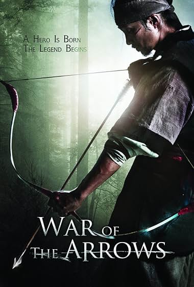 Furia de guerreros