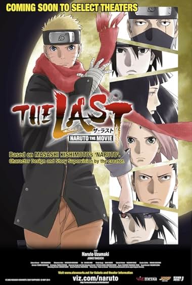 El último: La película de Naruto