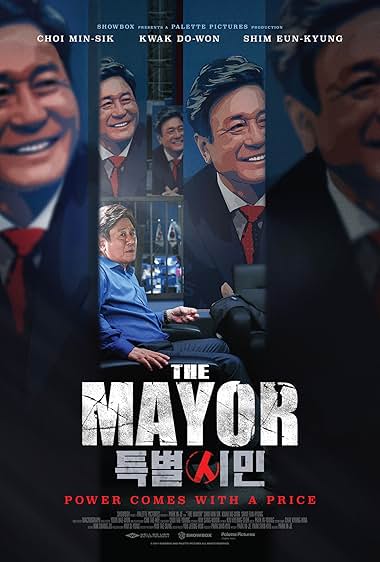 El Alcalde