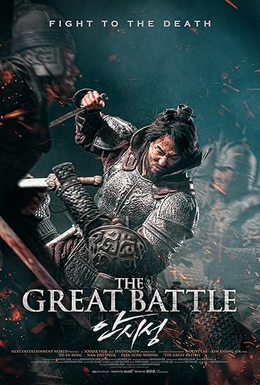 La gran batalla